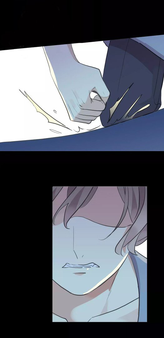 Манга Сладкие следы укусов - Глава 25 Страница 71