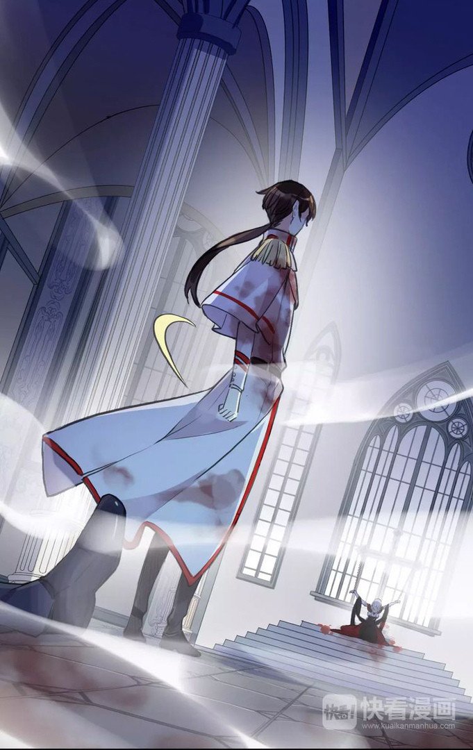 Манга Сладкие следы укусов - Глава 25 Страница 25