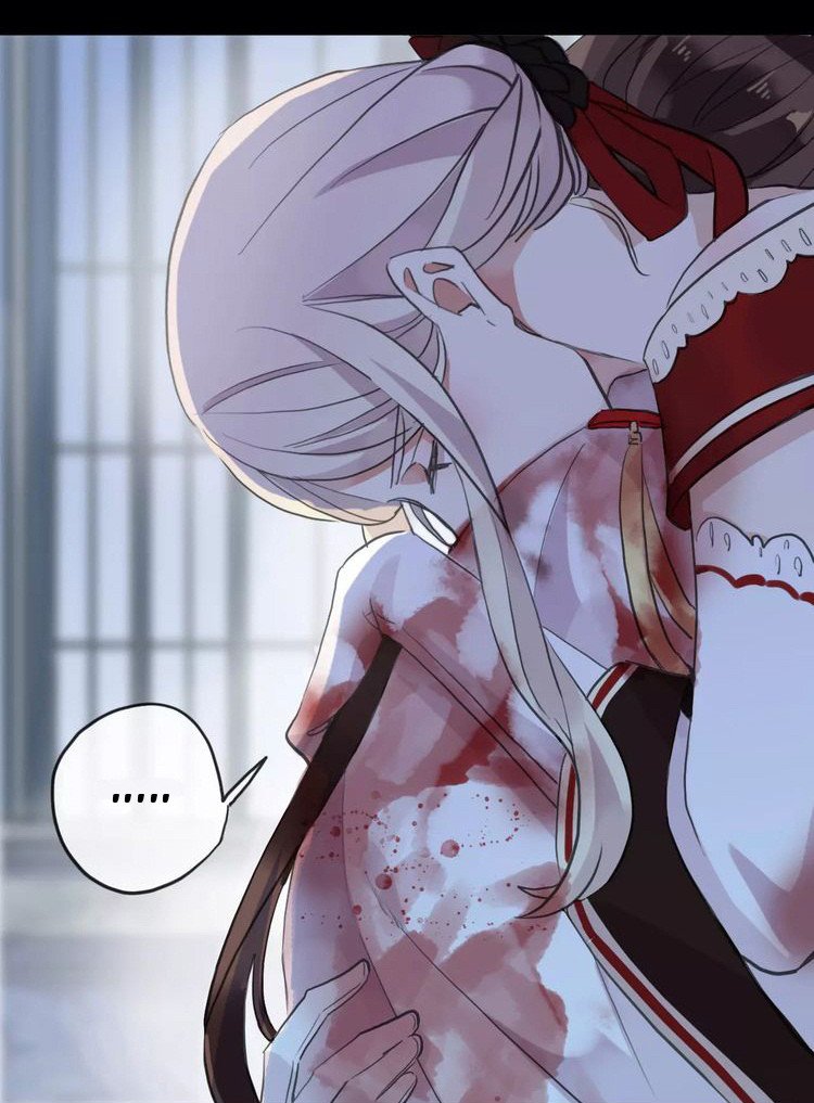 Манга Сладкие следы укусов - Глава 25 Страница 44