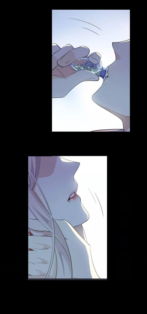 Манга Сладкие следы укусов - Глава 25 Страница 28