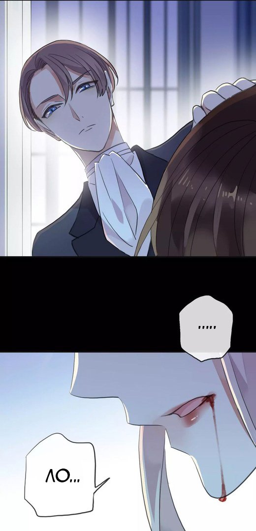 Манга Сладкие следы укусов - Глава 24 Страница 52