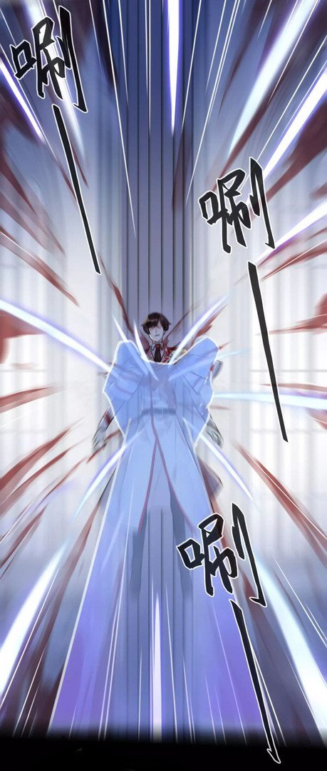 Манга Сладкие следы укусов - Глава 24 Страница 34