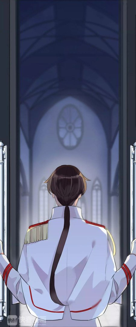 Манга Сладкие следы укусов - Глава 24 Страница 6