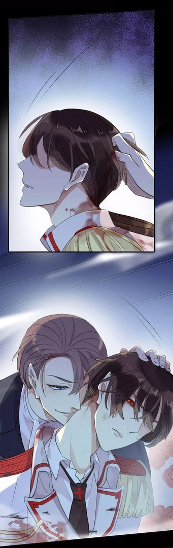 Манга Сладкие следы укусов - Глава 24 Страница 40