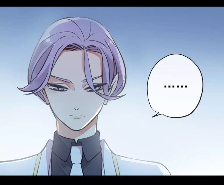 Манга Сладкие следы укусов - Глава 23 Страница 3