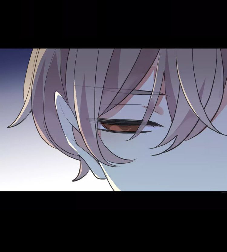 Манга Сладкие следы укусов - Глава 23 Страница 27