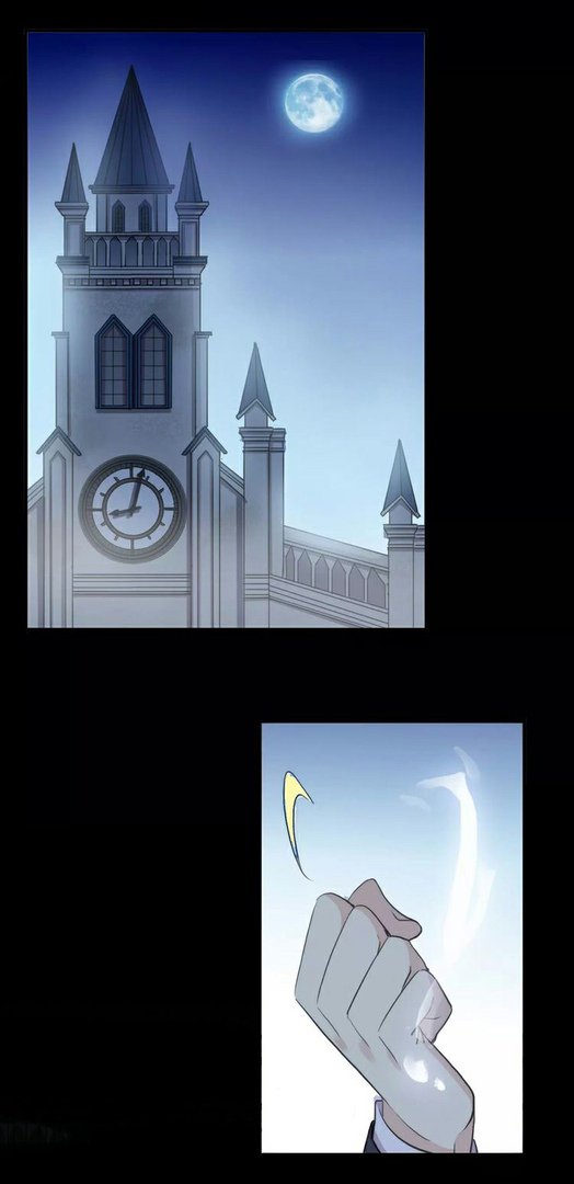 Манга Сладкие следы укусов - Глава 23 Страница 1