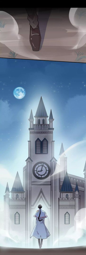 Манга Сладкие следы укусов - Глава 23 Страница 48