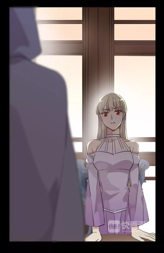 Манга Сладкие следы укусов - Глава 22 Страница 32