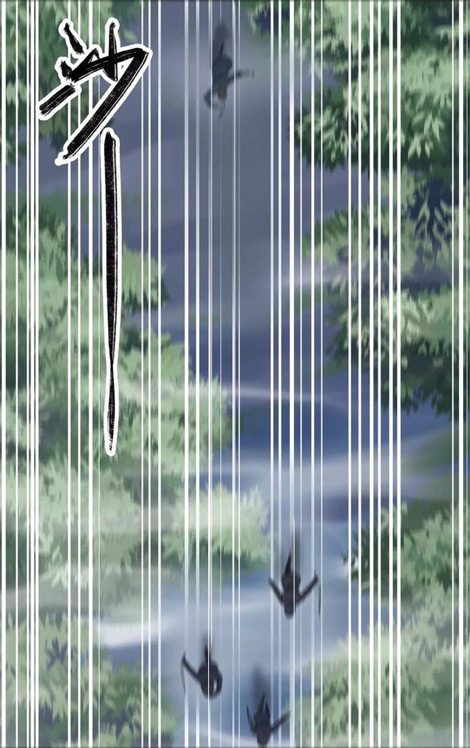 Манга Сладкие следы укусов - Глава 22 Страница 7