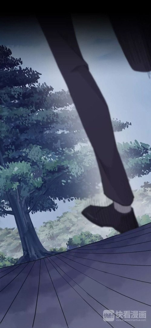 Манга Сладкие следы укусов - Глава 22 Страница 10