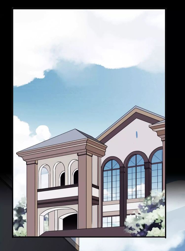 Манга Сладкие следы укусов - Глава 22 Страница 16