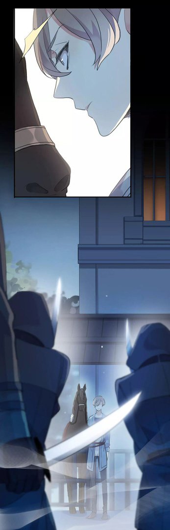 Манга Сладкие следы укусов - Глава 21 Страница 11