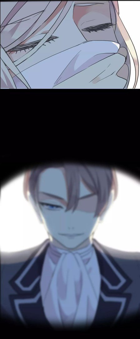 Манга Сладкие следы укусов - Глава 21 Страница 47