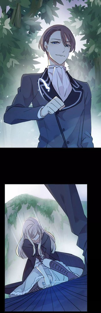 Манга Сладкие следы укусов - Глава 21 Страница 37