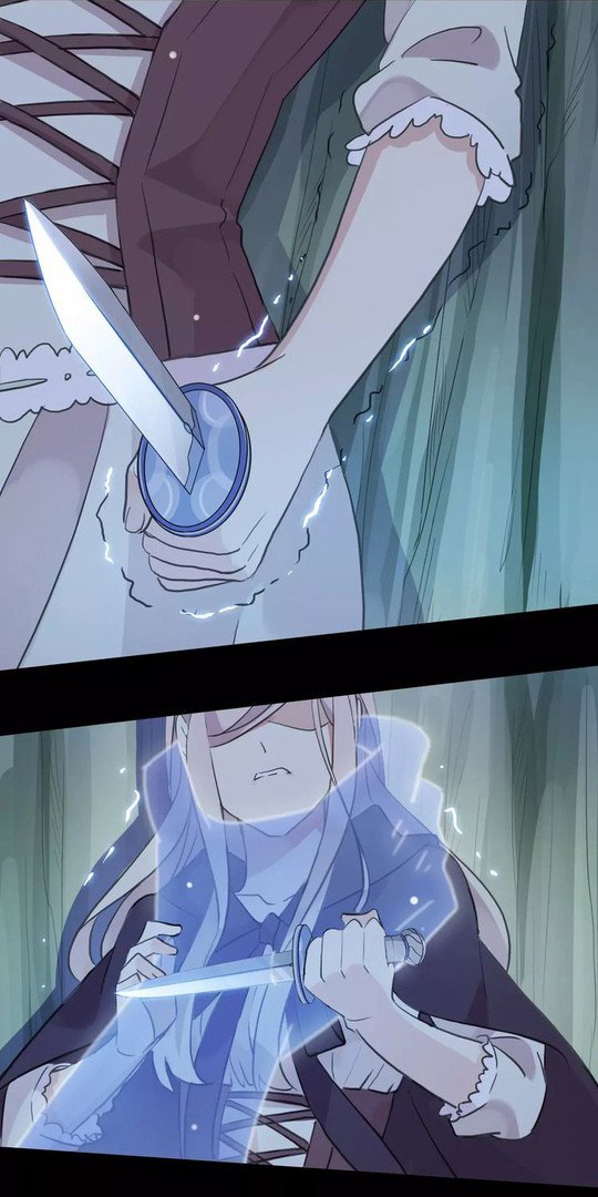 Манга Сладкие следы укусов - Глава 21 Страница 35