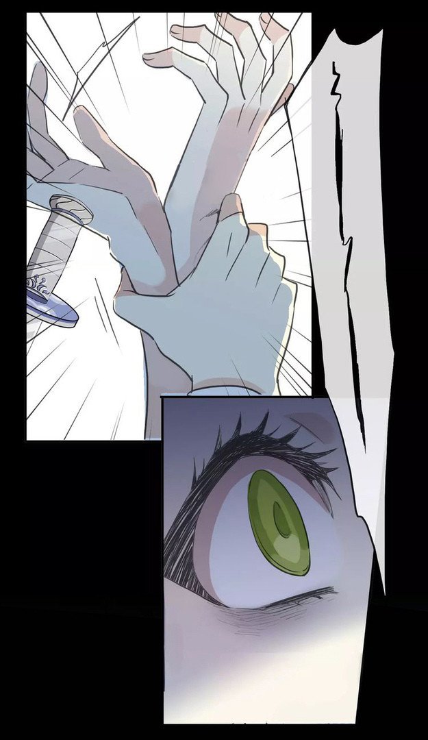 Манга Сладкие следы укусов - Глава 21 Страница 44