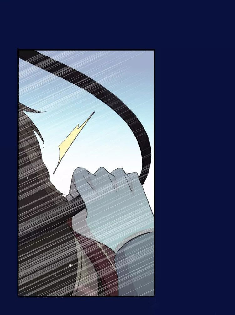 Манга Сладкие следы укусов - Глава 21 Страница 4