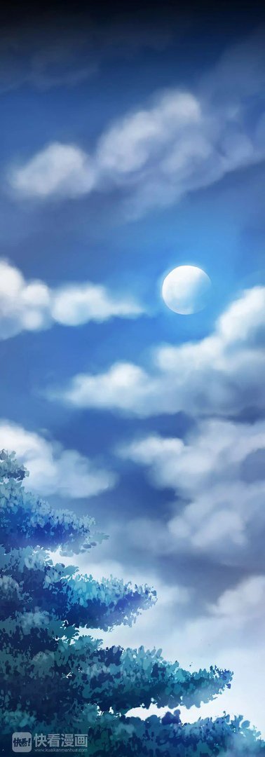 Манга Сладкие следы укусов - Глава 21 Страница 13