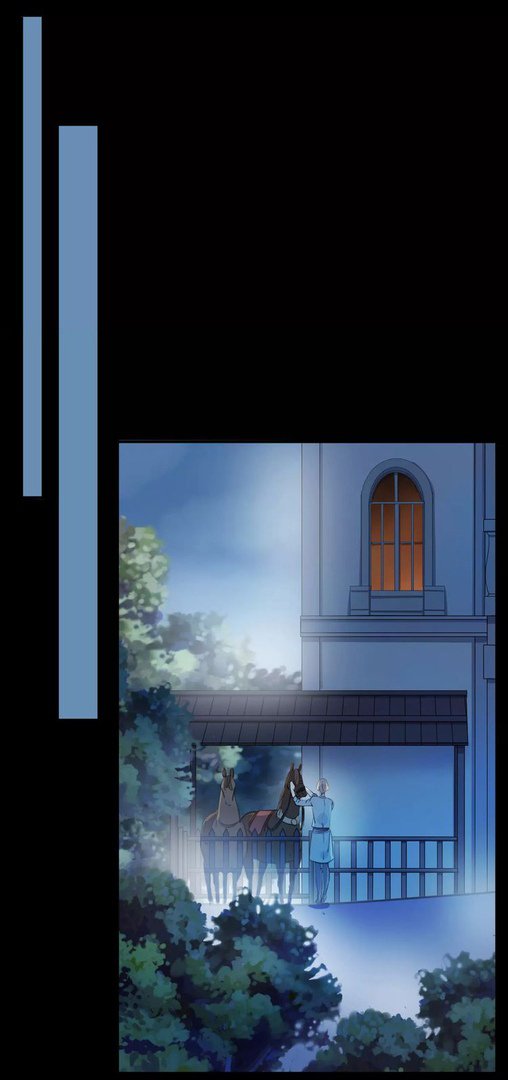 Манга Сладкие следы укусов - Глава 21 Страница 9