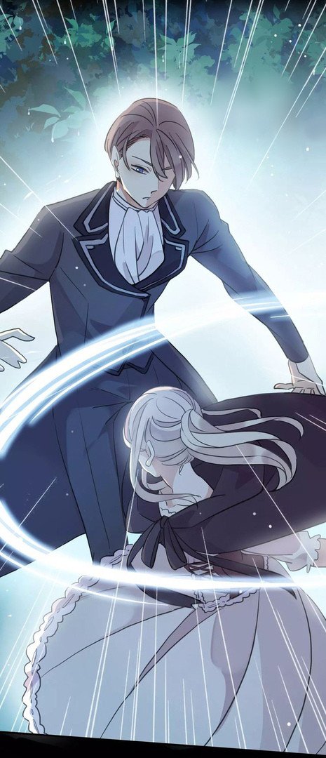 Манга Сладкие следы укусов - Глава 21 Страница 17