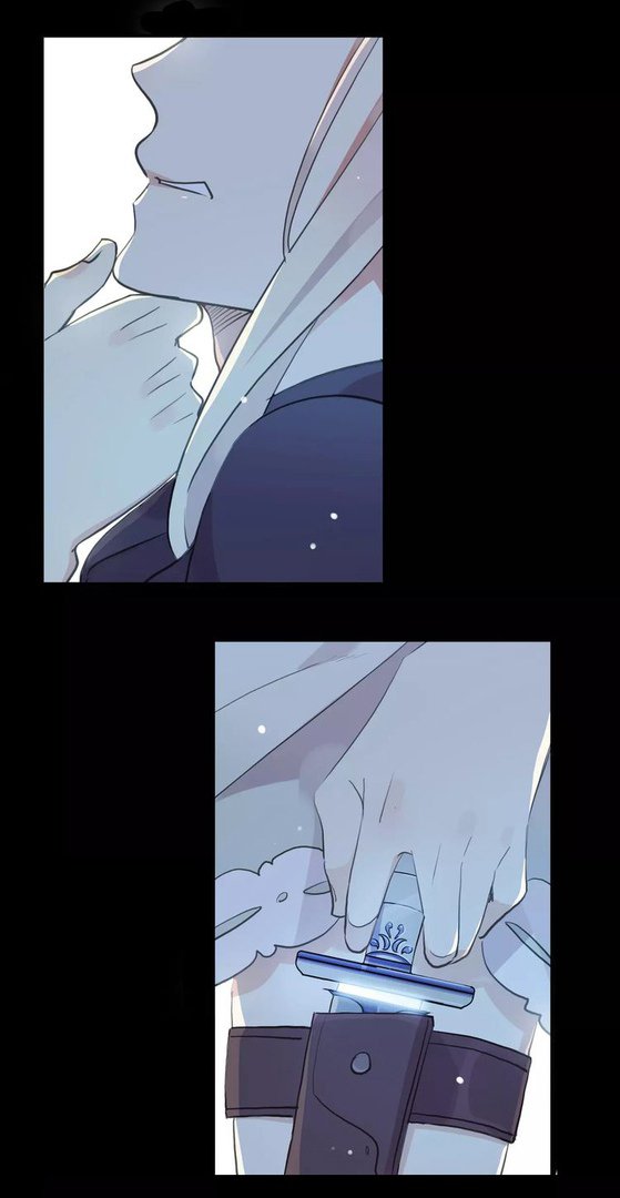 Манга Сладкие следы укусов - Глава 21 Страница 16