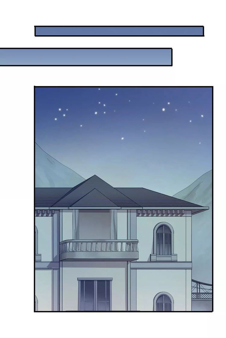 Манга Сладкие следы укусов - Глава 18 Страница 37