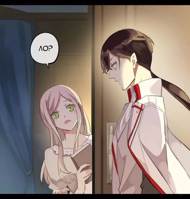 Манга Сладкие следы укусов - Глава 18 Страница 43