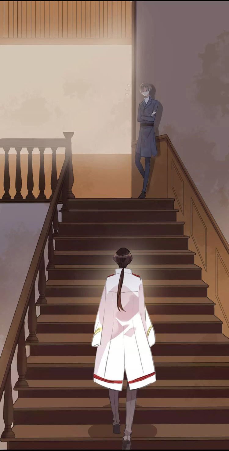 Манга Сладкие следы укусов - Глава 18 Страница 38