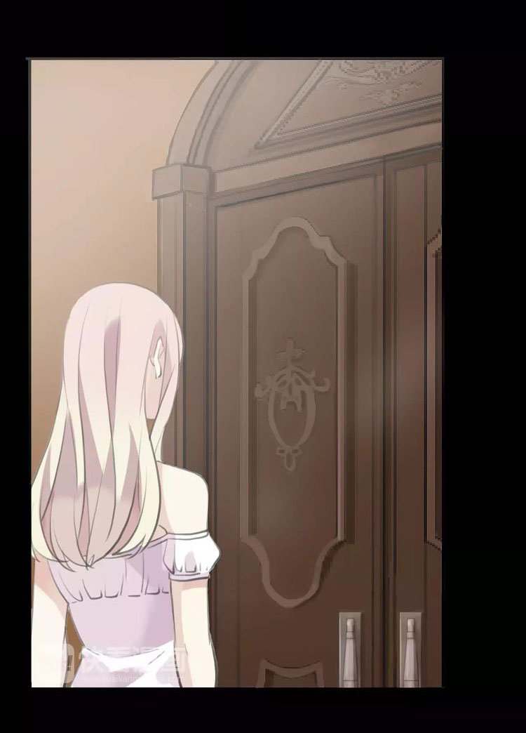 Манга Сладкие следы укусов - Глава 18 Страница 13