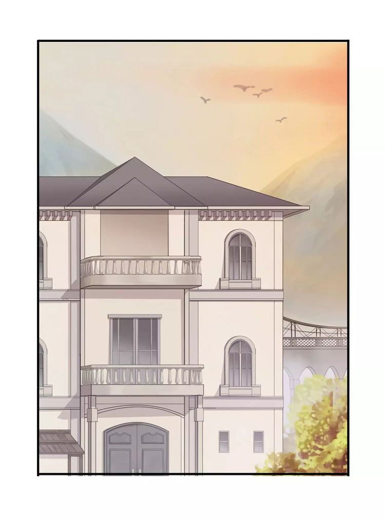 Манга Сладкие следы укусов - Глава 18 Страница 33