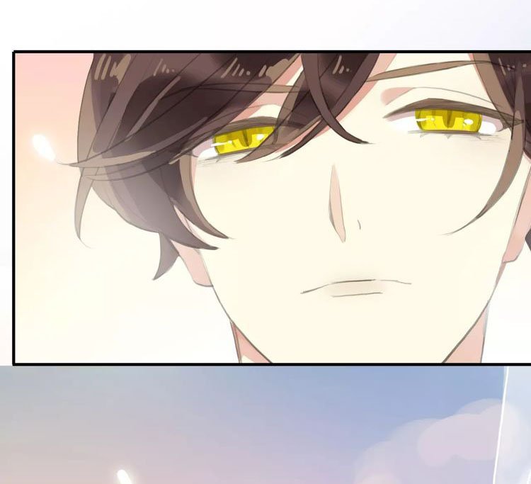 Манга Сладкие следы укусов - Глава 17 Страница 56