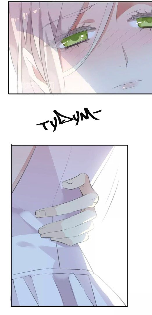 Манга Сладкие следы укусов - Глава 17 Страница 44