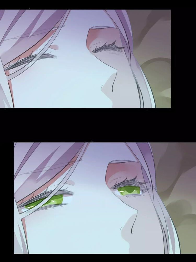 Манга Сладкие следы укусов - Глава 17 Страница 4