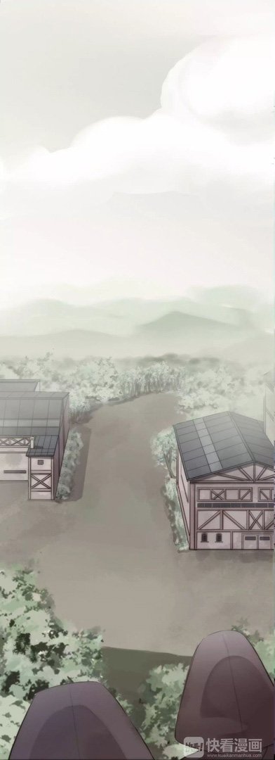 Манга Сладкие следы укусов - Глава 16 Страница 9