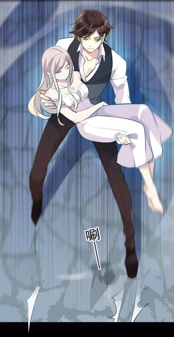 Манга Сладкие следы укусов - Глава 15 Страница 16