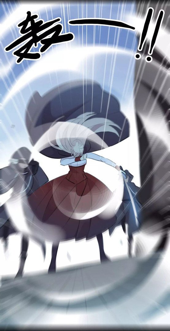 Манга Сладкие следы укусов - Глава 15 Страница 18