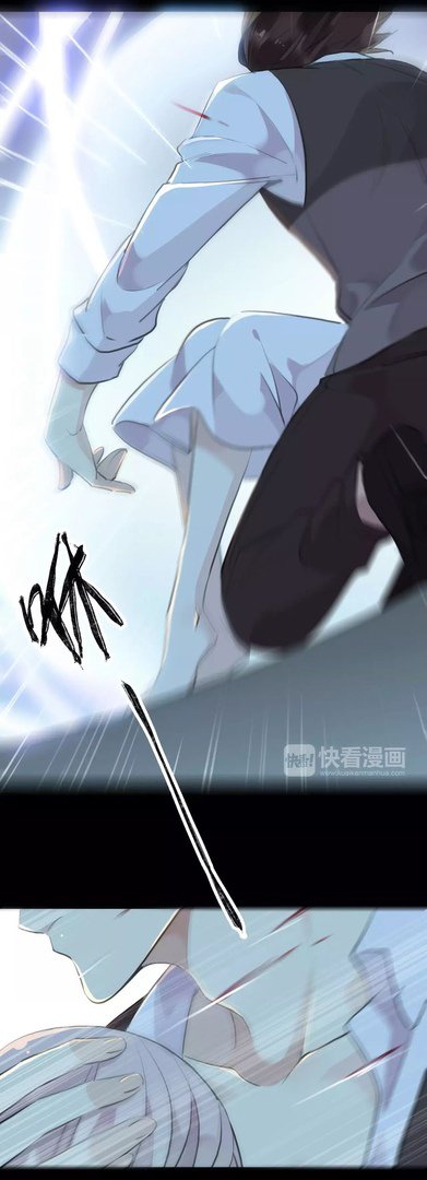 Манга Сладкие следы укусов - Глава 15 Страница 25