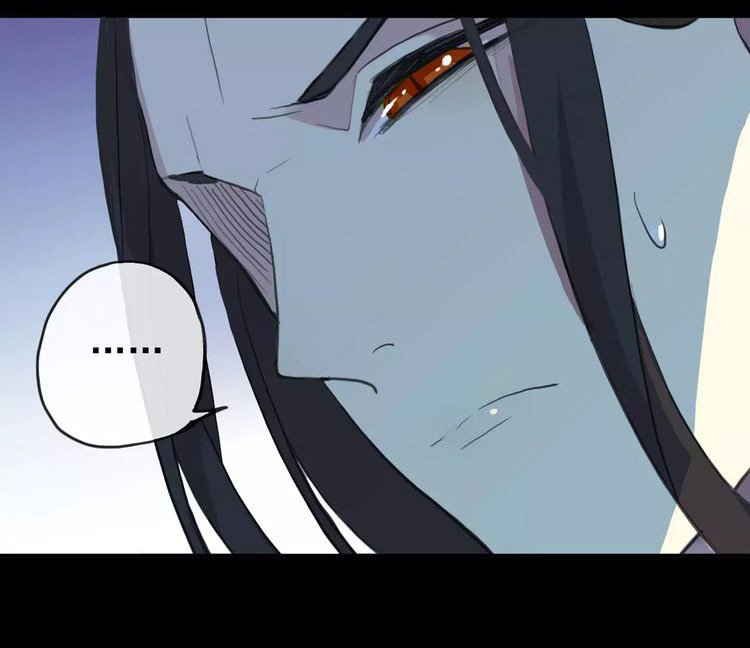 Манга Сладкие следы укусов - Глава 14 Страница 37