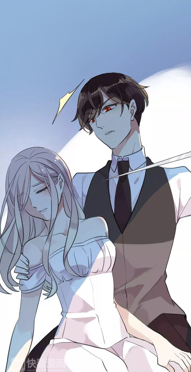 Манга Сладкие следы укусов - Глава 14 Страница 42