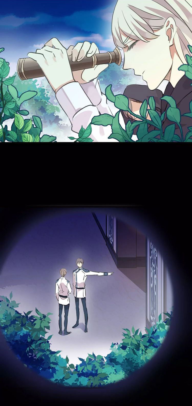 Манга Сладкие следы укусов - Глава 14 Страница 1