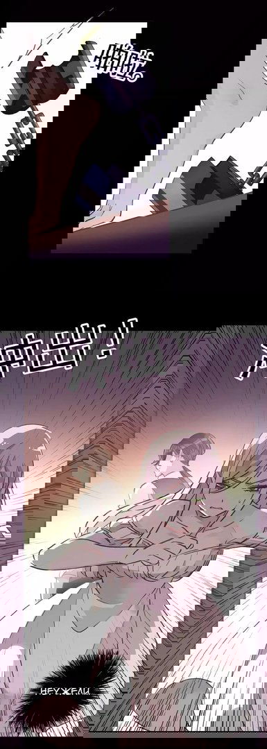 Манга Сладкие следы укусов - Глава 13 Страница 37