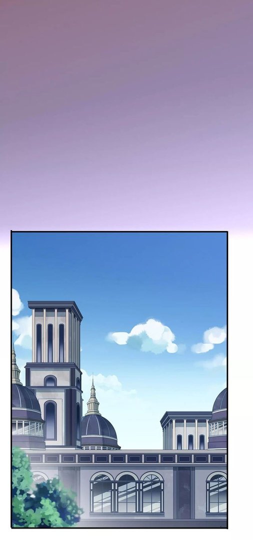 Манга Сладкие следы укусов - Глава 13 Страница 6