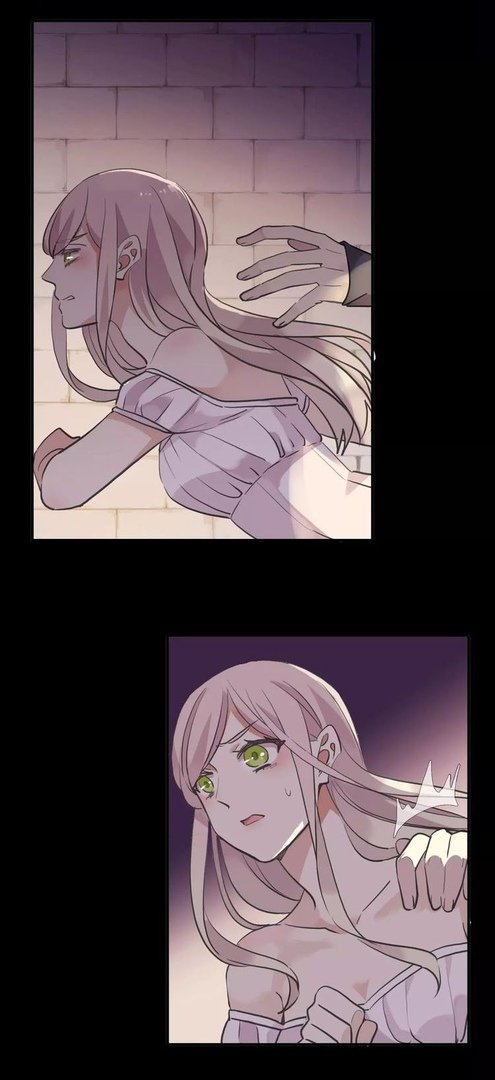 Манга Сладкие следы укусов - Глава 13 Страница 40