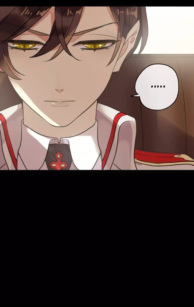 Манга Сладкие следы укусов - Глава 13 Страница 17