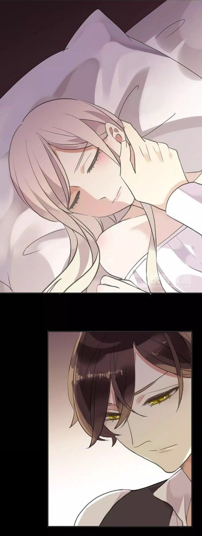 Манга Сладкие следы укусов - Глава 12 Страница 40