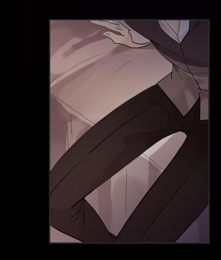 Манга Сладкие следы укусов - Глава 12 Страница 36