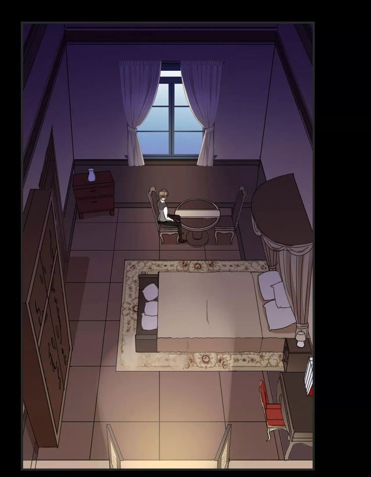 Манга Сладкие следы укусов - Глава 12 Страница 18