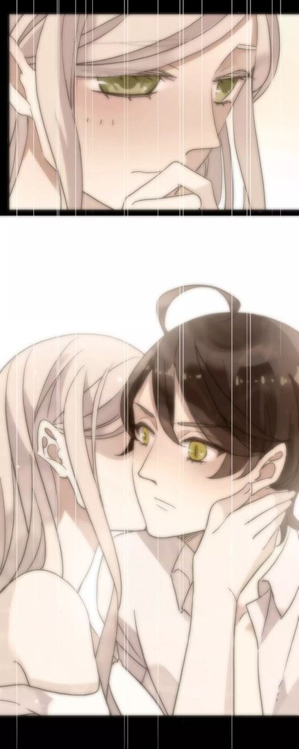 Манга Сладкие следы укусов - Глава 12 Страница 43