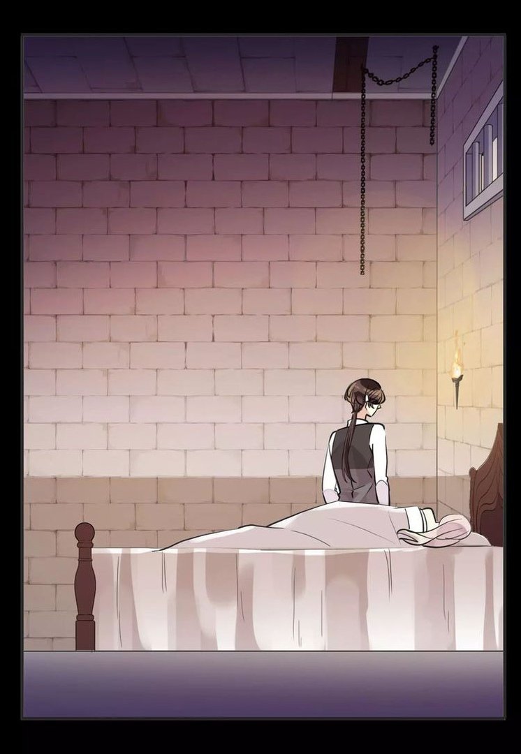 Манга Сладкие следы укусов - Глава 12 Страница 37